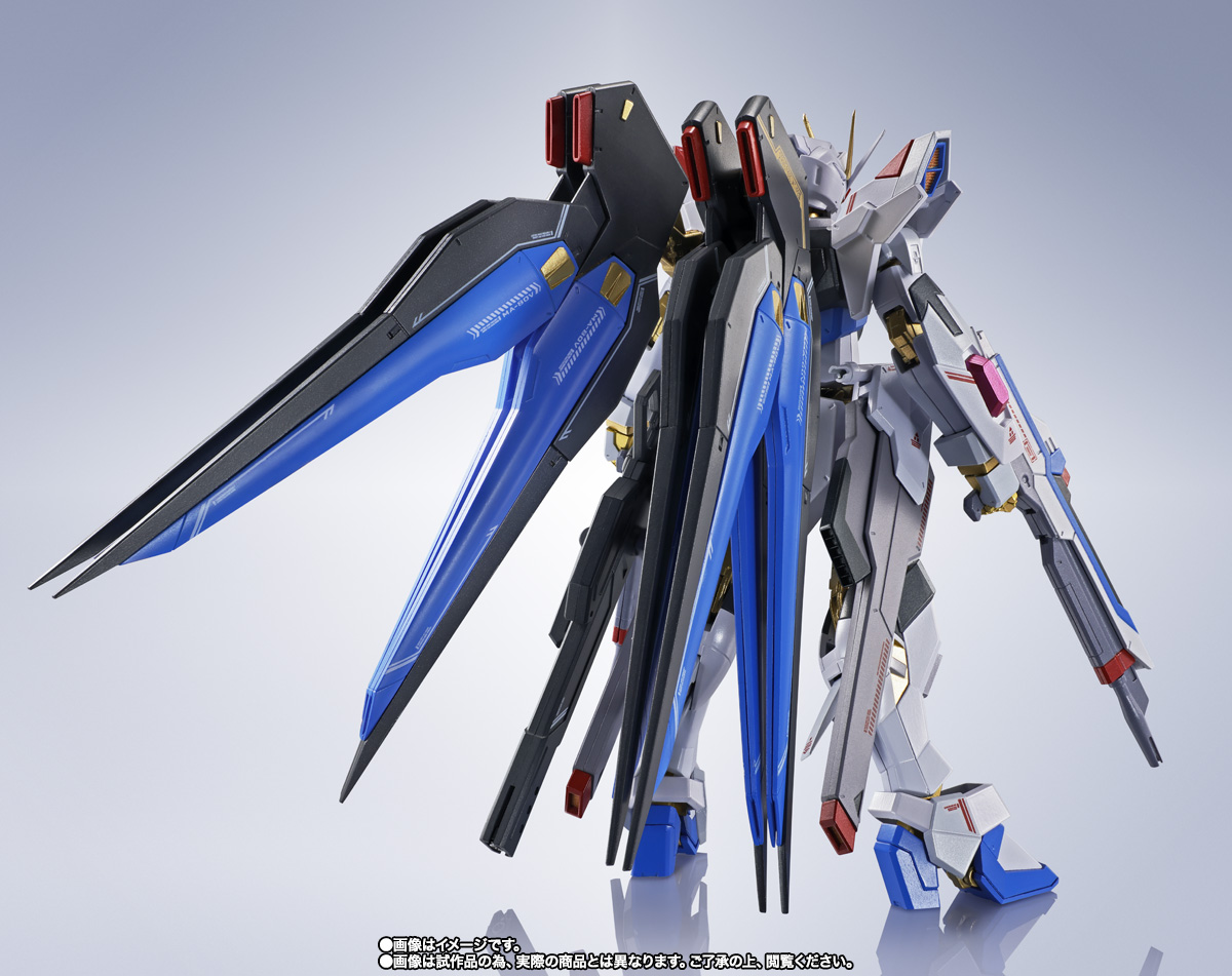 L ROBOT魂 FREEDOM GUNDAM TYPE II 現貨][日魂] METAL ROBOT SPIRITS <SIDE MS> STRIKE FREEDOM GUNDAM