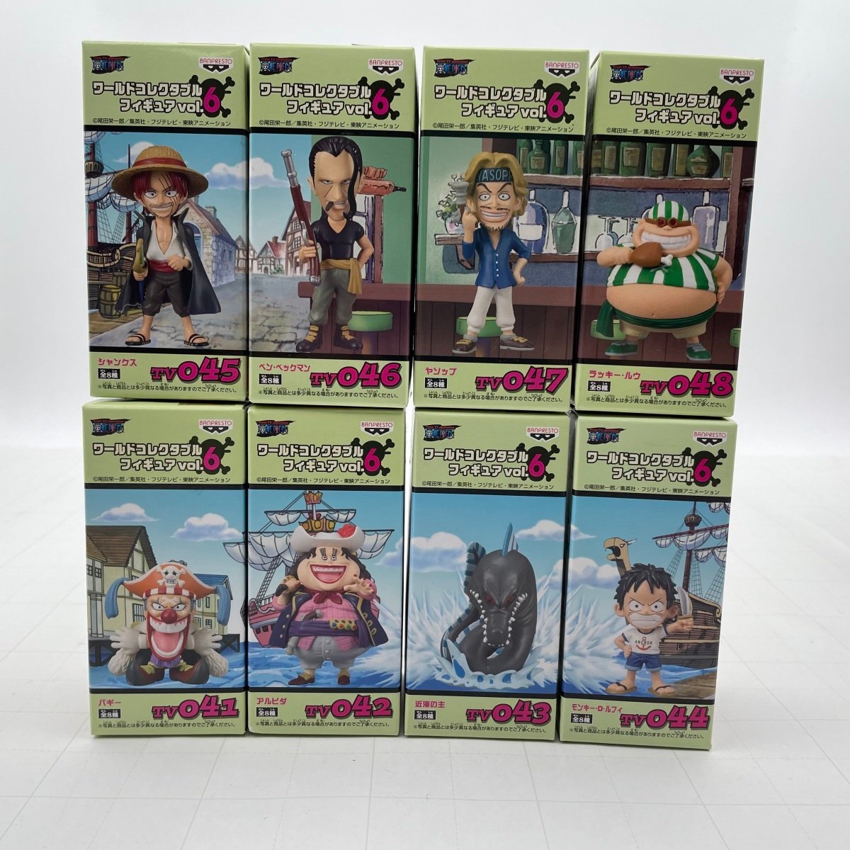 Yahoo!オークション -「ワンピース コレクタブル vol.6」の落札相場