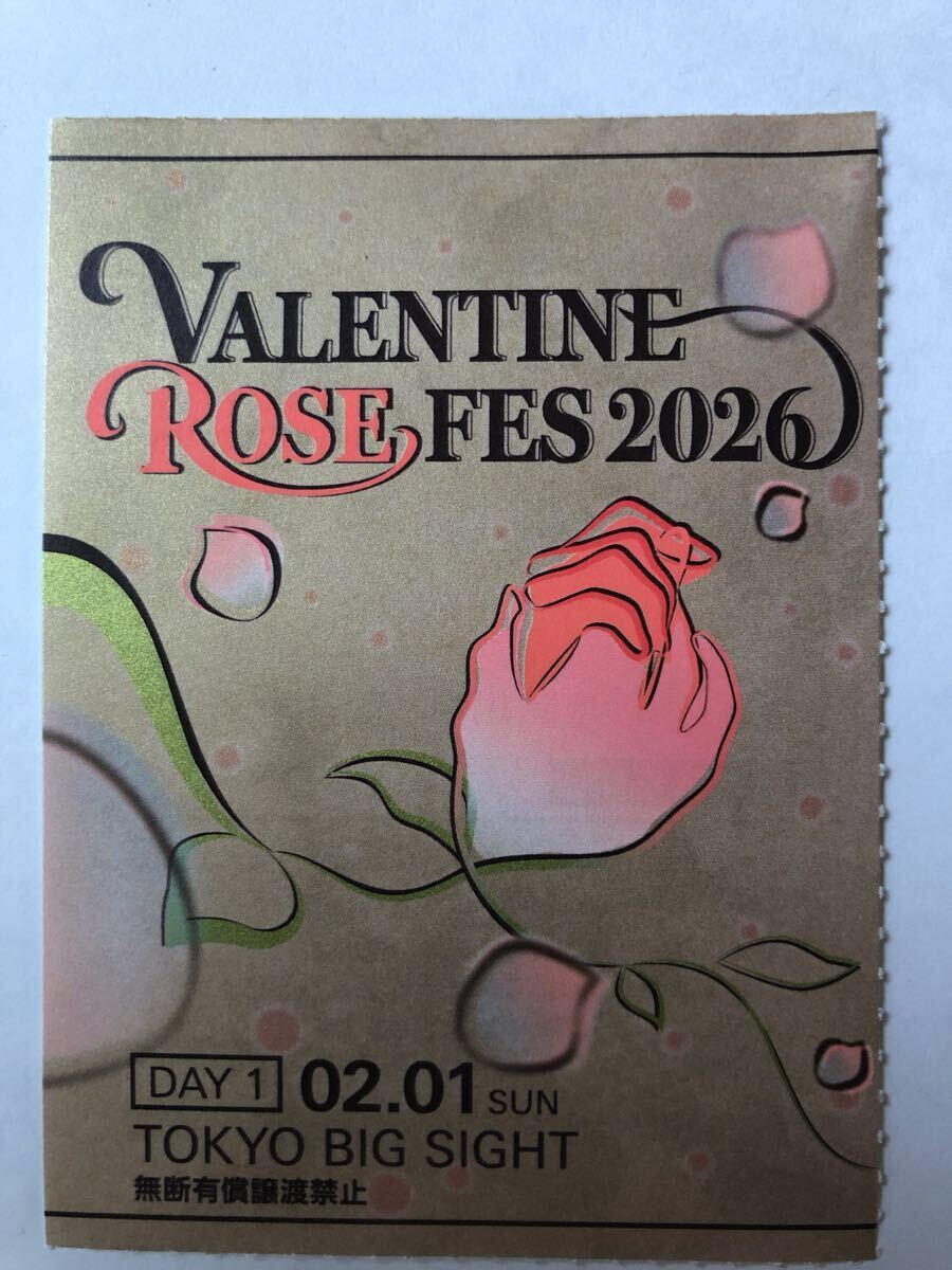 Yahoo!オークション -「サークル チケット」の落札相場・落札価格