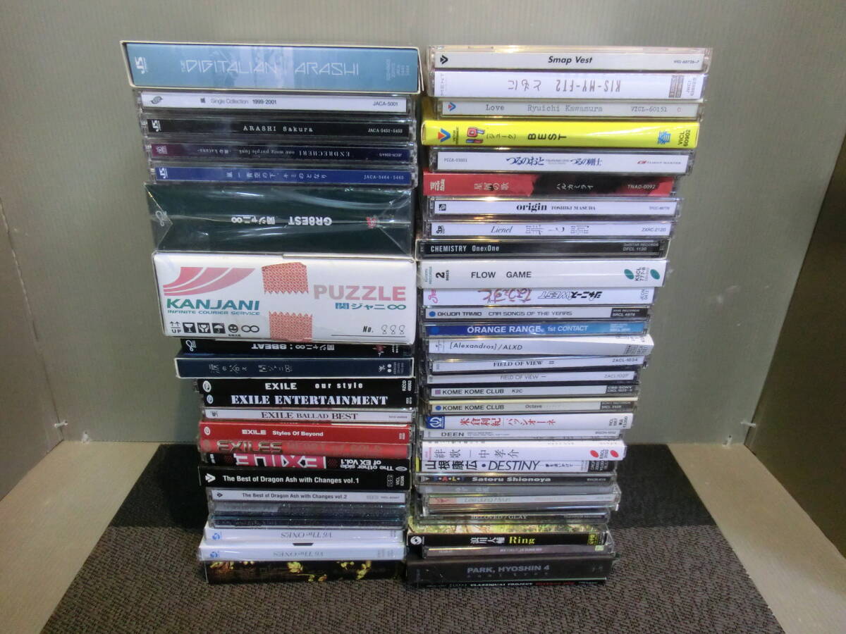 2026年最新】Yahoo!オークション -関ジャニ∞(CD)の中古品・新品・未