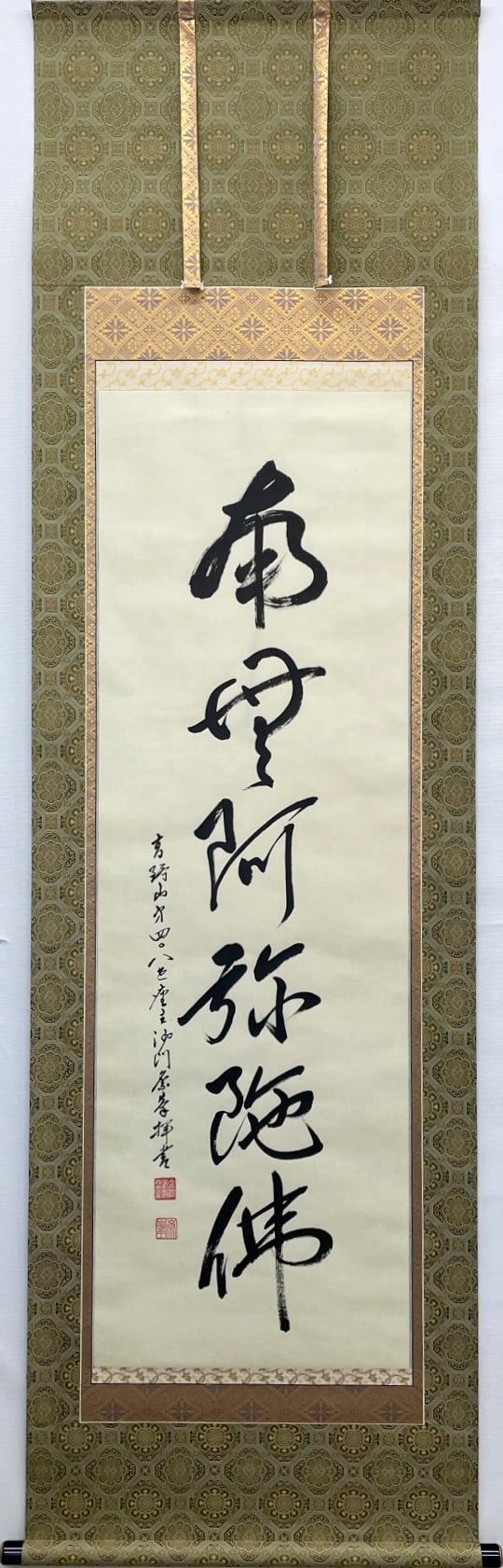 640389b384b2199ef2c7d9137b7294