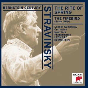 ストラヴィンスキー バレエ音楽「春の祭典」 名盤 ～ハルの採点