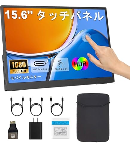 Amazon.co.jp: EIZO 38cm(15.0)型タッチパネル装着カラー液晶モニター