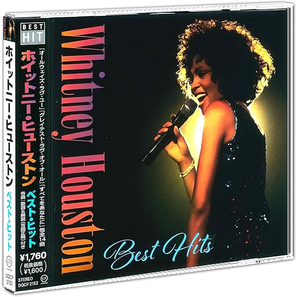 Amazon.co.jp: ザ・グレイテスト・ヒッツ: ミュージック