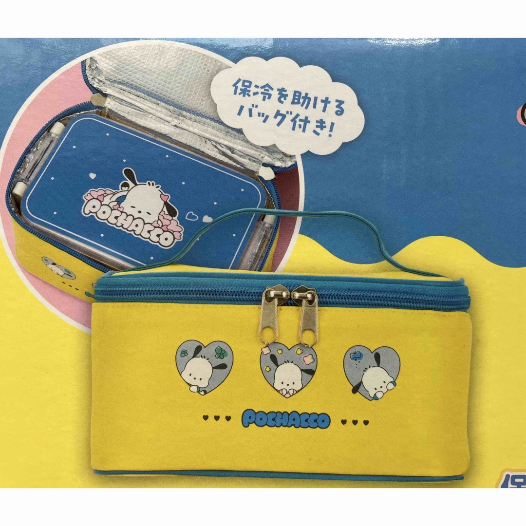 サンリオ - 【新品未使用】ポチャッコ 保冷バッグ付きランチボックス