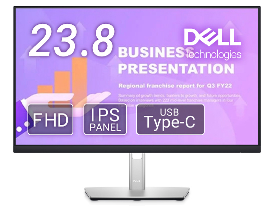 Dell P2422HE [23.8インチ] 価格比較 - 価格.com