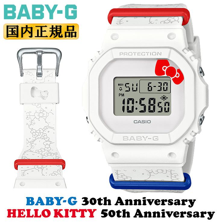 BABY-G CASIO × HELLO KITTY コラボ BGD-565KT-7JR ホワイト カシオ