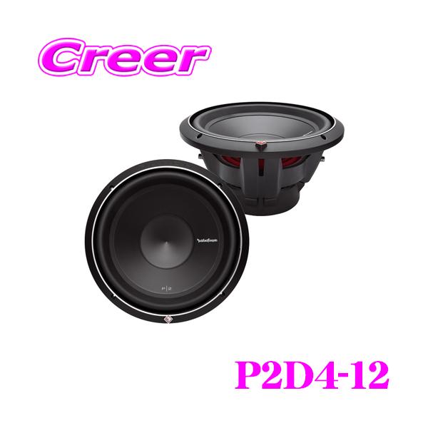 MR2222】ロックフォード T1D412 サブウーファー Amazon.com: Rockford