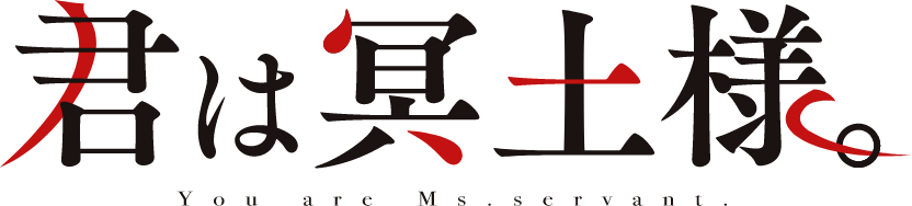 アニメイト・ゲーマーズにて、Blu-ray BOX グッズ付特装版の封入特典