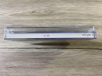 未開封日本盤CD/王菲「光の翼」/日本盤のみのボーナスディスク付/01年