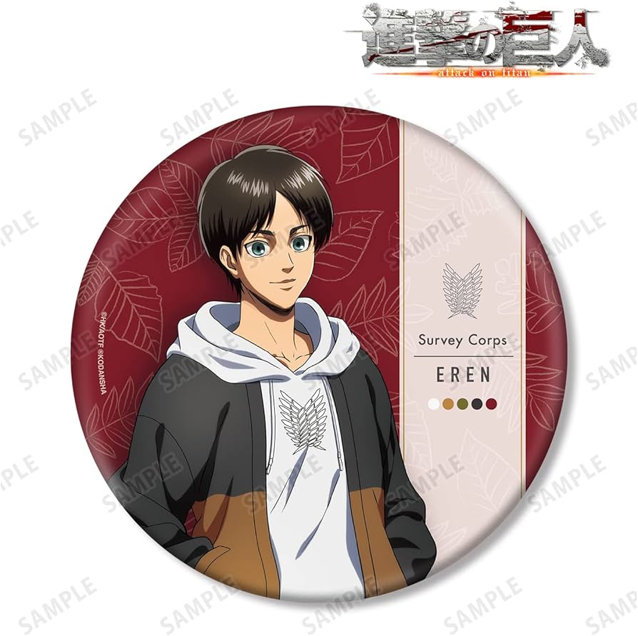 Amazon.co.jp: 進撃の巨人 描き下ろしイラスト エレン シミラールック