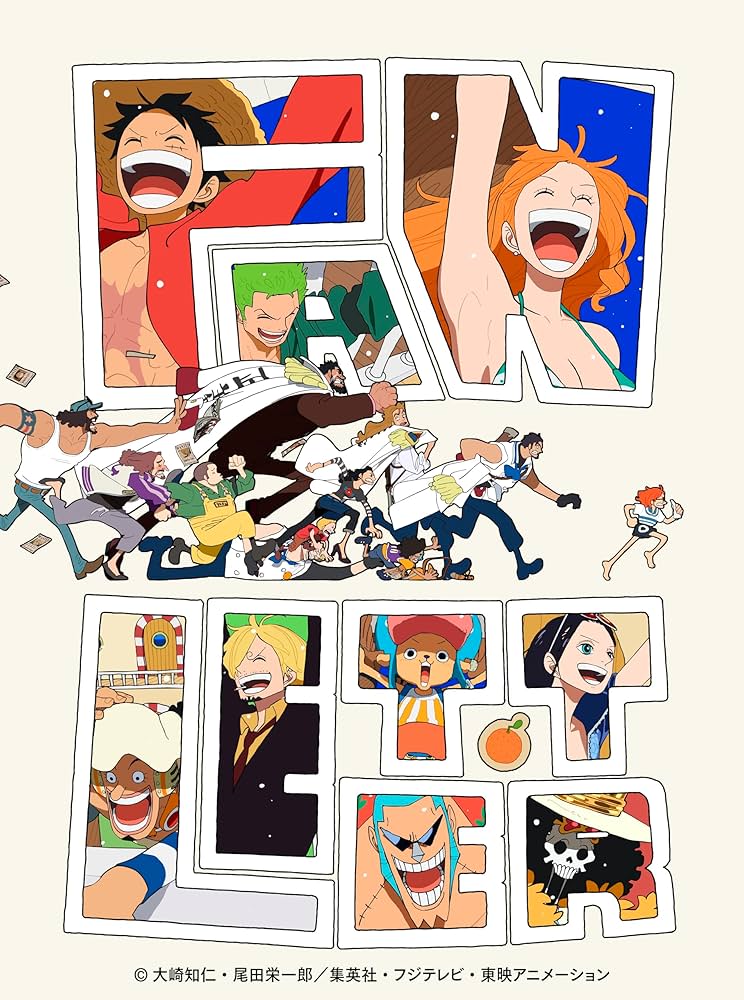 Amazon.co.jp: 【Amazon.co.jp限定】TVアニメ『ONE PIECE』25周年記念