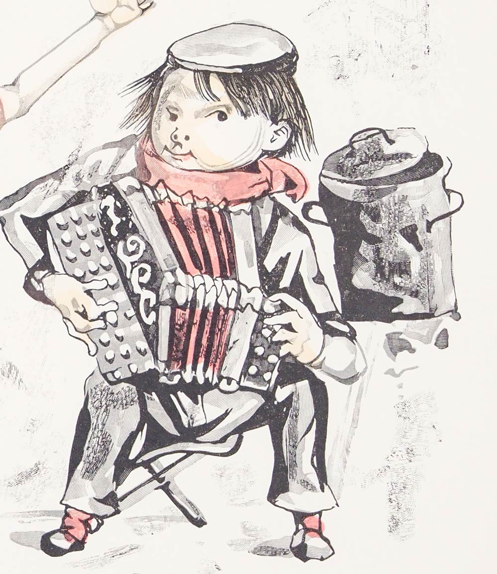 藤田嗣治 「辻音楽師」 | | アトリエ・ブランカ