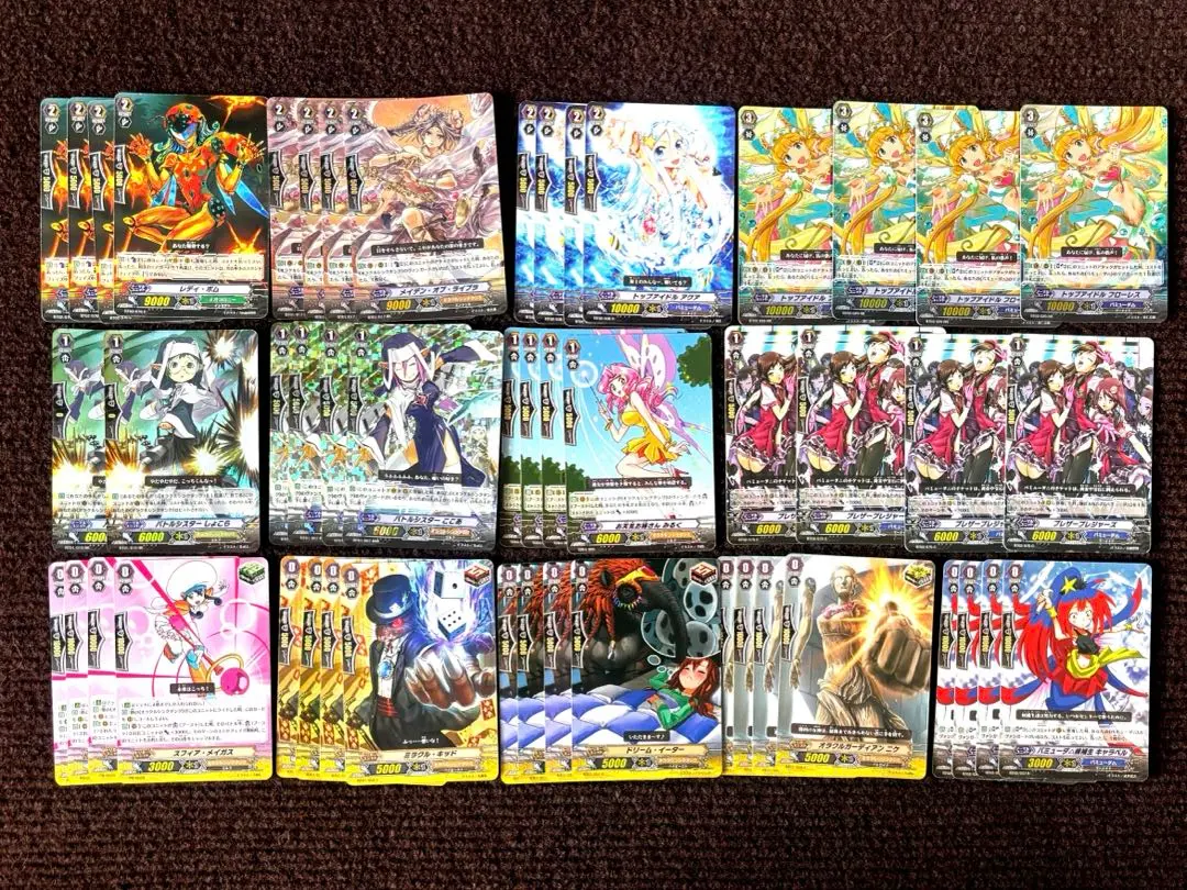 2026年最新】ヴァンガード ゲートボールの人気アイテム - メルカリ