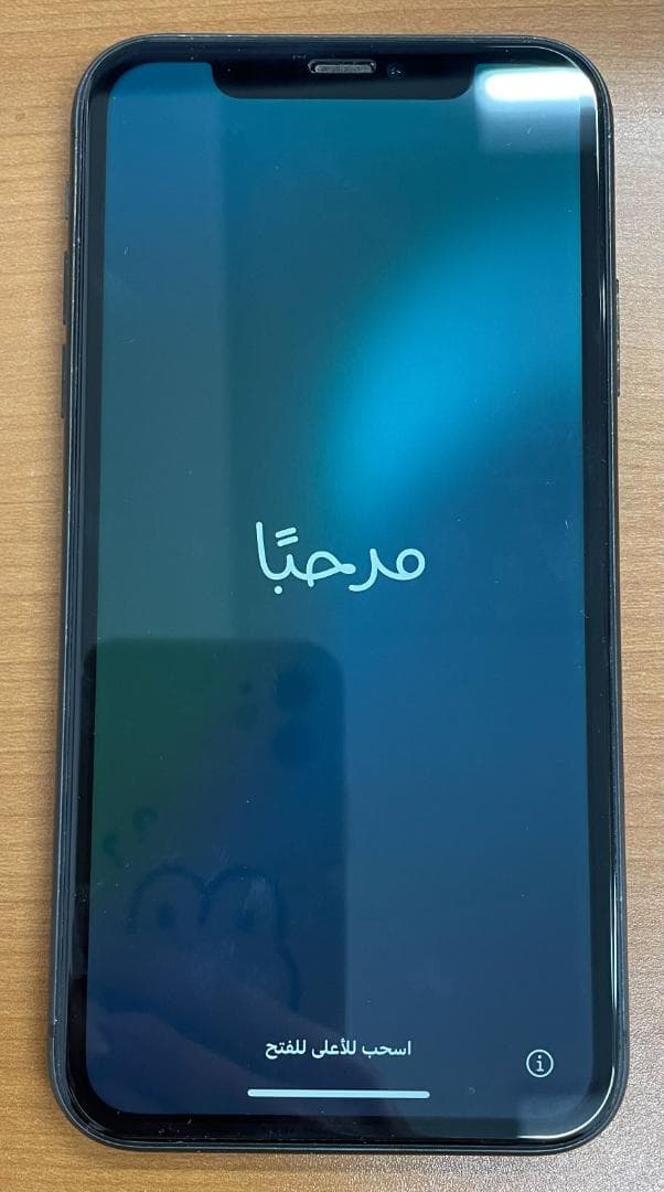 B*︎様 動作確認済み iPhone 11 A2221 128GB ID:P15 Bランク】SIMフリー iPhone11 256GB ブラック NWM72J/A (MWM72J/A