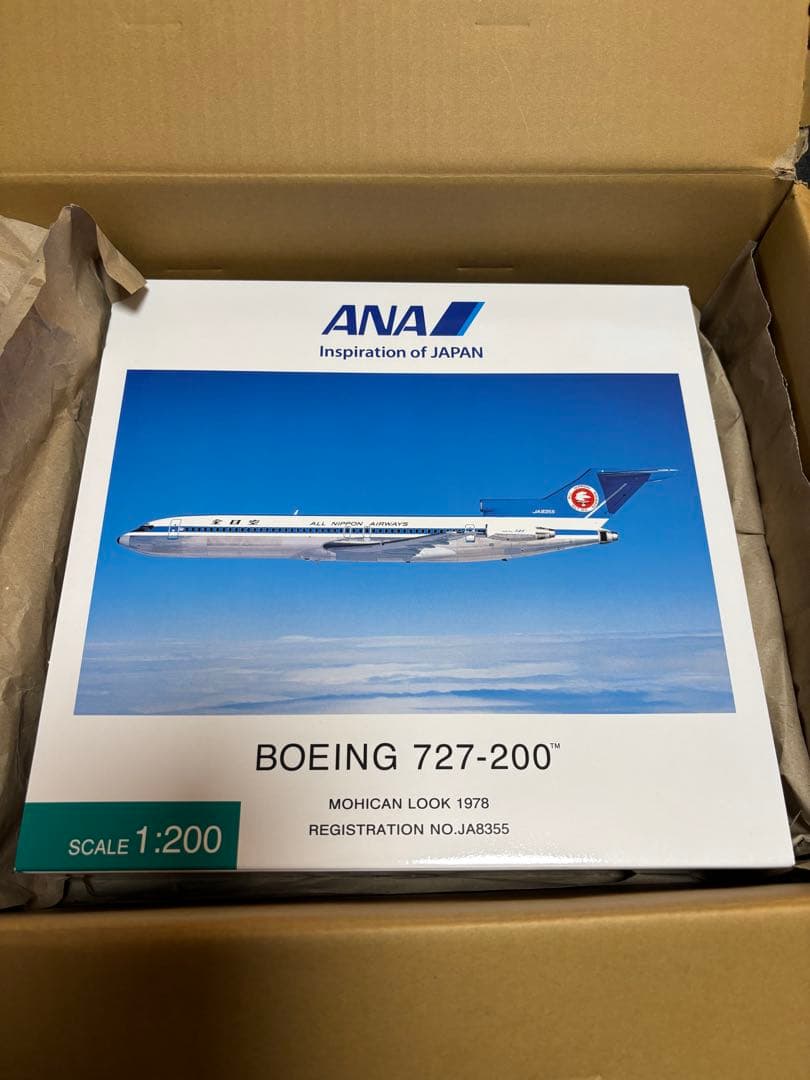 ANA Boeing 727-200 モデル 1:200 www.JetCollector.com: ANA - All Nippon B727-200 JA8338 1:200 Scale
