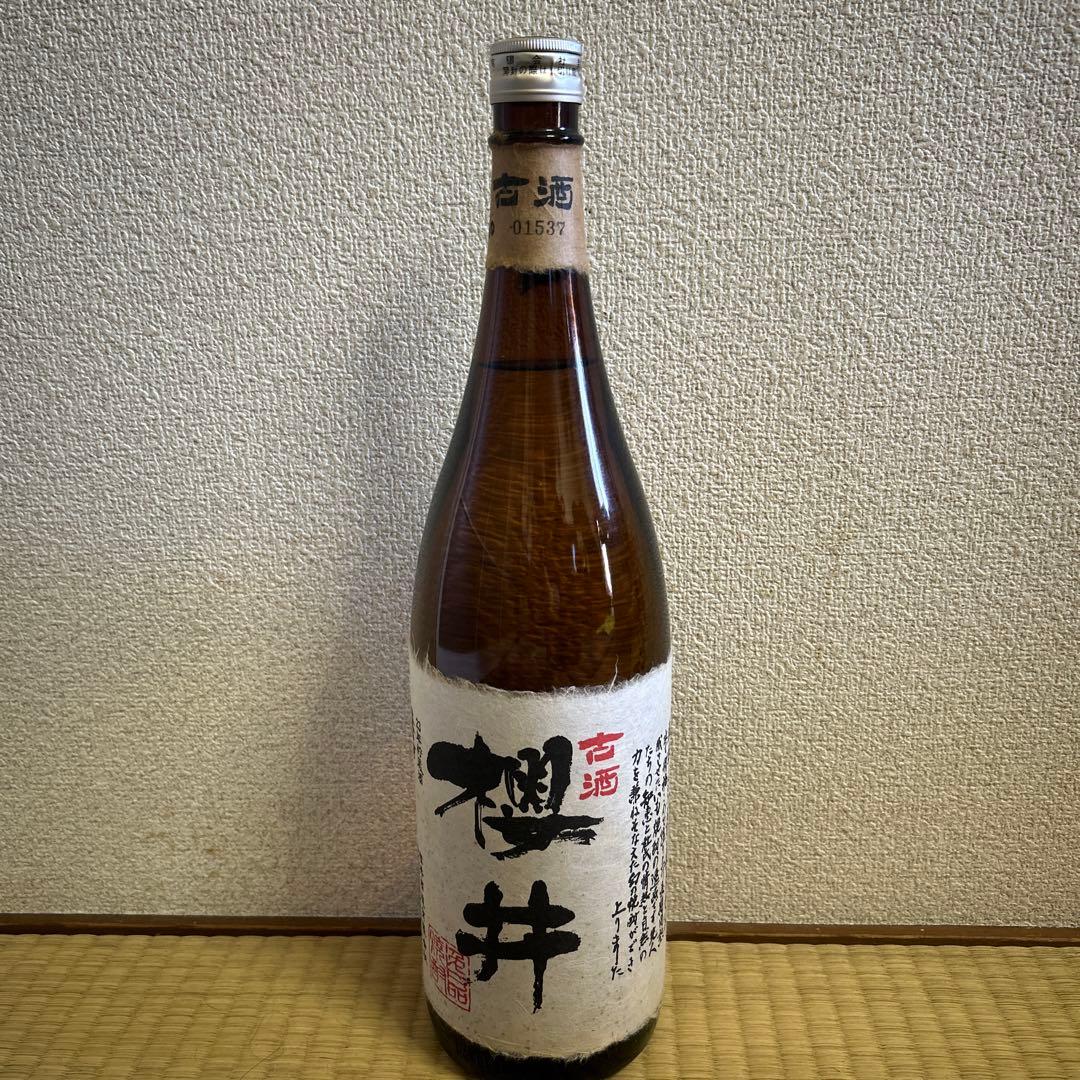 桜井の古酒！23年貯蔵酒1800㍉になります。 古酒 櫻井 23年 - お酒買取専門店ネオプライス