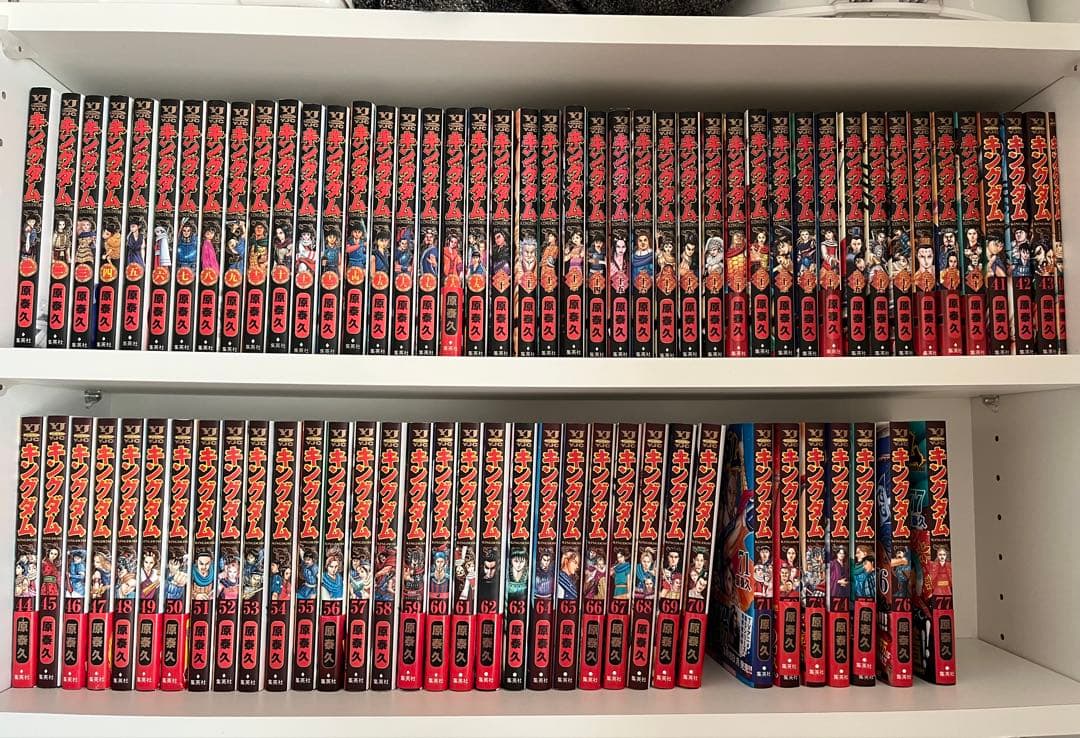 キングダム　全巻（1-77巻）美品 集英社（SHUEISHA） キングダム/漫画全巻セット◇新品Ss≪1〜78巻