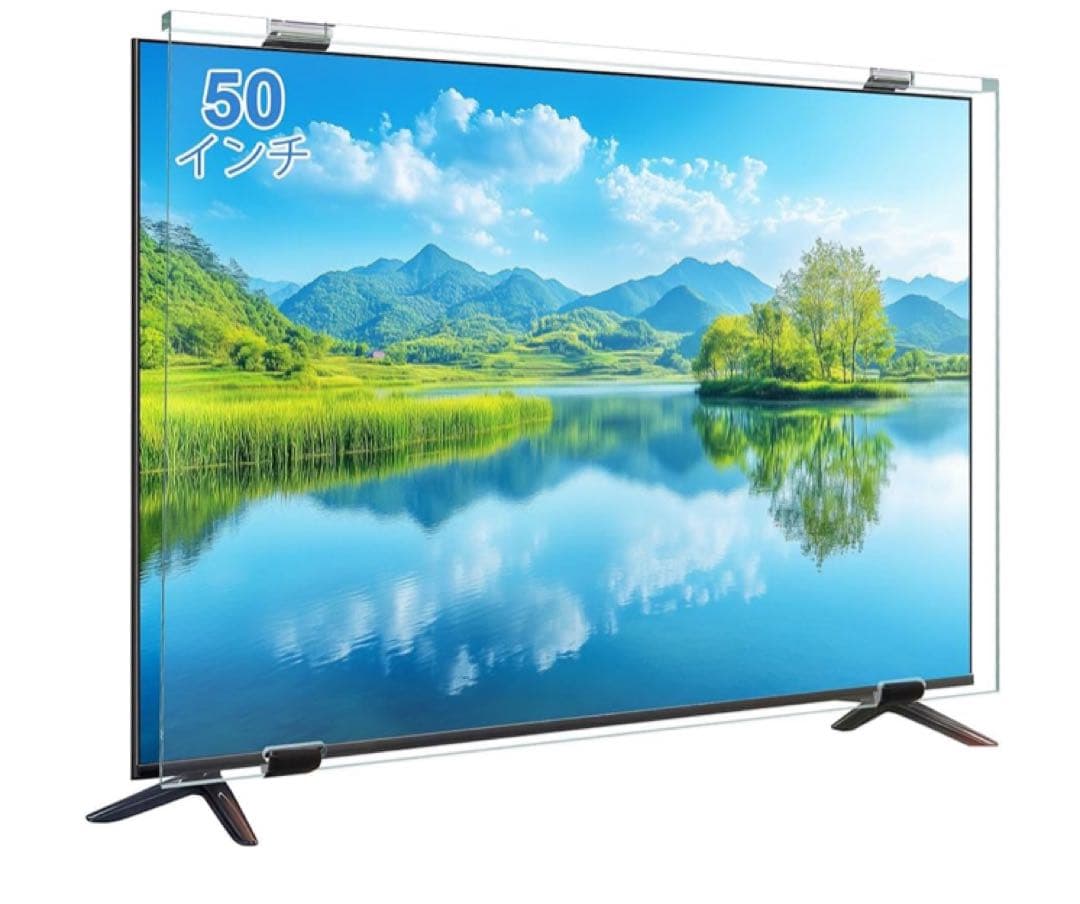 液晶テレビ保護パネル 50インチ Ninonly テレビカバー クリア 高透過率 Amazon | Ninonly 液晶テレビ保護パネル 50インチ テレビカバー