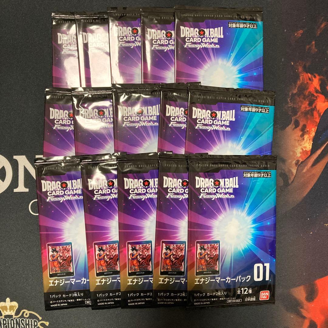 ドラゴンボールフュージョンワールド エナジーマーカー01 未開封パック パラレル版カード紹介】 「エナジーマーカーパック01」のパラレル版