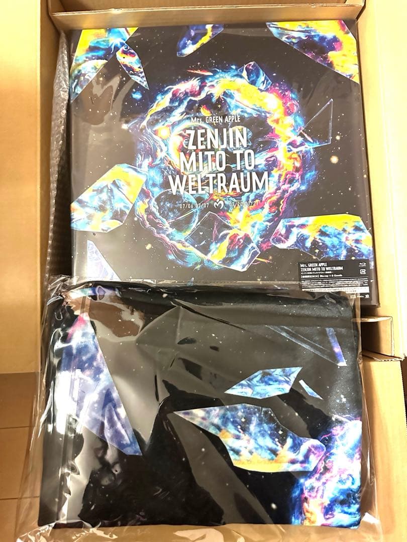 Mrs. GREEN APPLE ゼンジン未到とヴェルトラウム 初回限定盤BD Amazon.co.jp: ゼンジン未到とヴェルトラウム〜銘銘編〜 (初回限定BOX