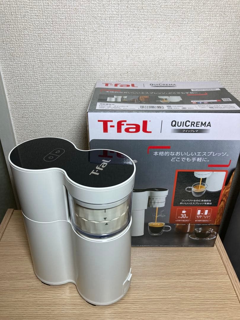 【改:ボトムレス】ティファール T-fal エスプレッソマシーン クイックレマ Amazon | ティファール （T-fal）ポータブルエスプレッソコーヒー