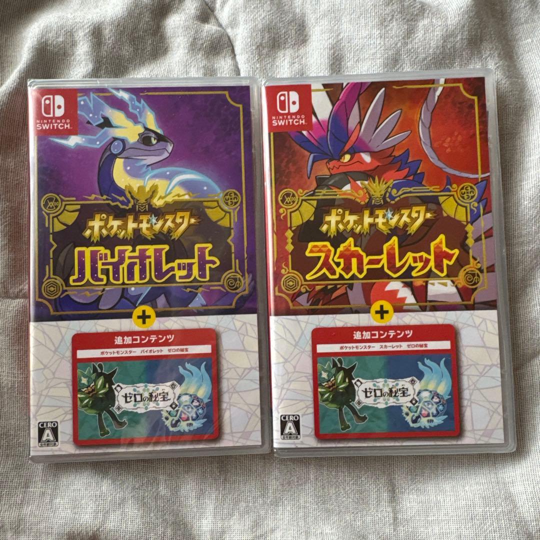 ポケットモンスター バイオレット＆スカーレット ポケモン スカーレット・バイオレット』の予約受付がAmazonほか各種EC