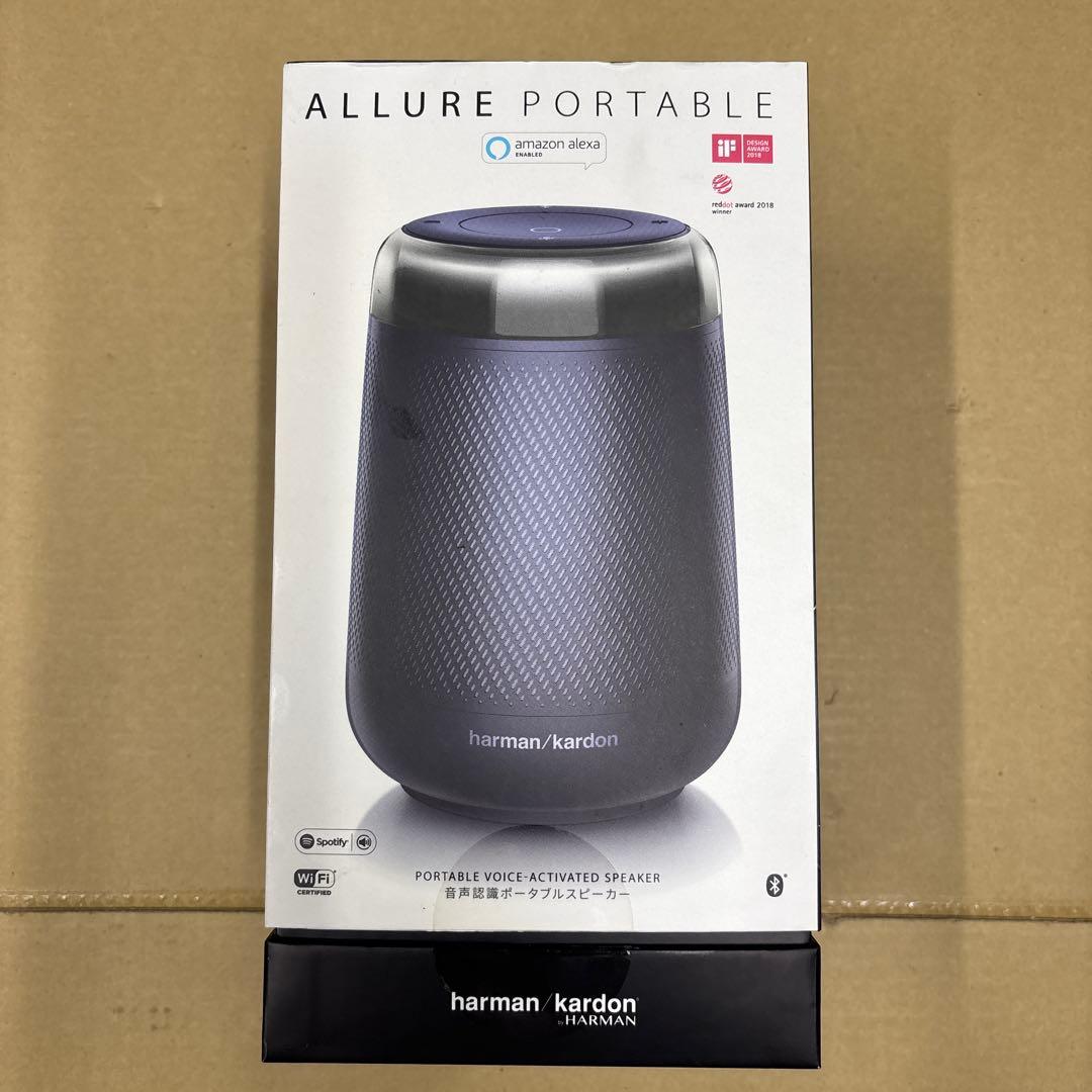harman/kardon Allure Portable ワイヤレススピーカー