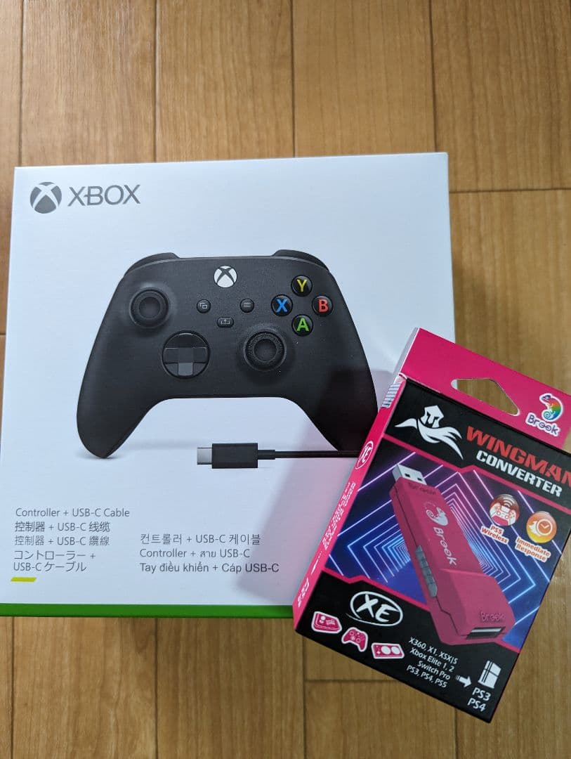 Microsoft XBOX コントローラ ブラック Amazon.co.jp: Official Microsoft Black Wireless Controller Xbox