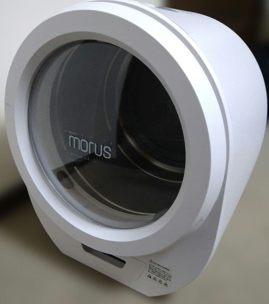 【送料無料】morus zero 小型乾燥機 レビュー】卓上に簡単設置・手持ち移動可能な超小型乾燥機「Morus Zero