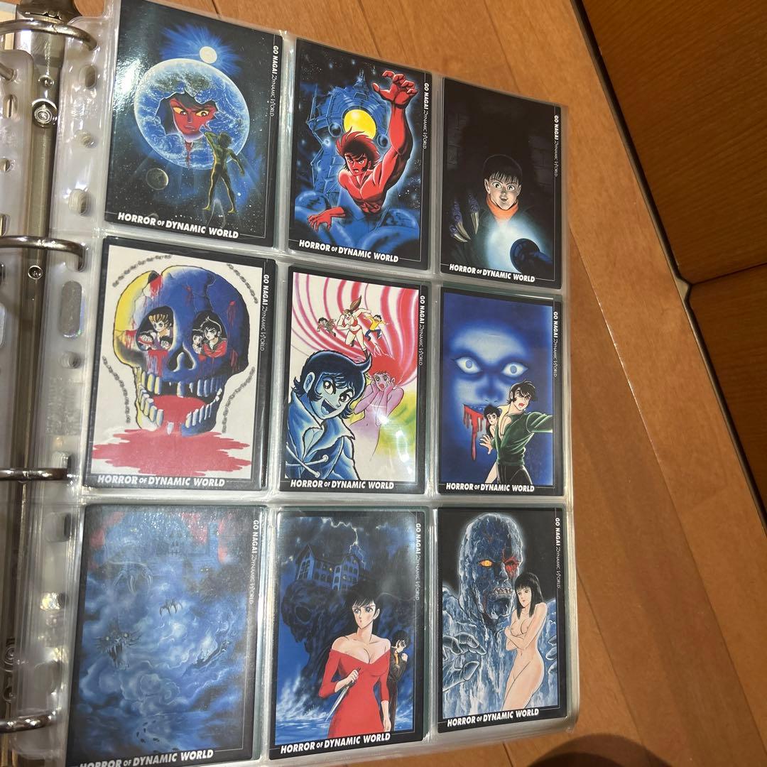 レトロ　マジンガーZ貴重カード　⑤ 001_l.jpg