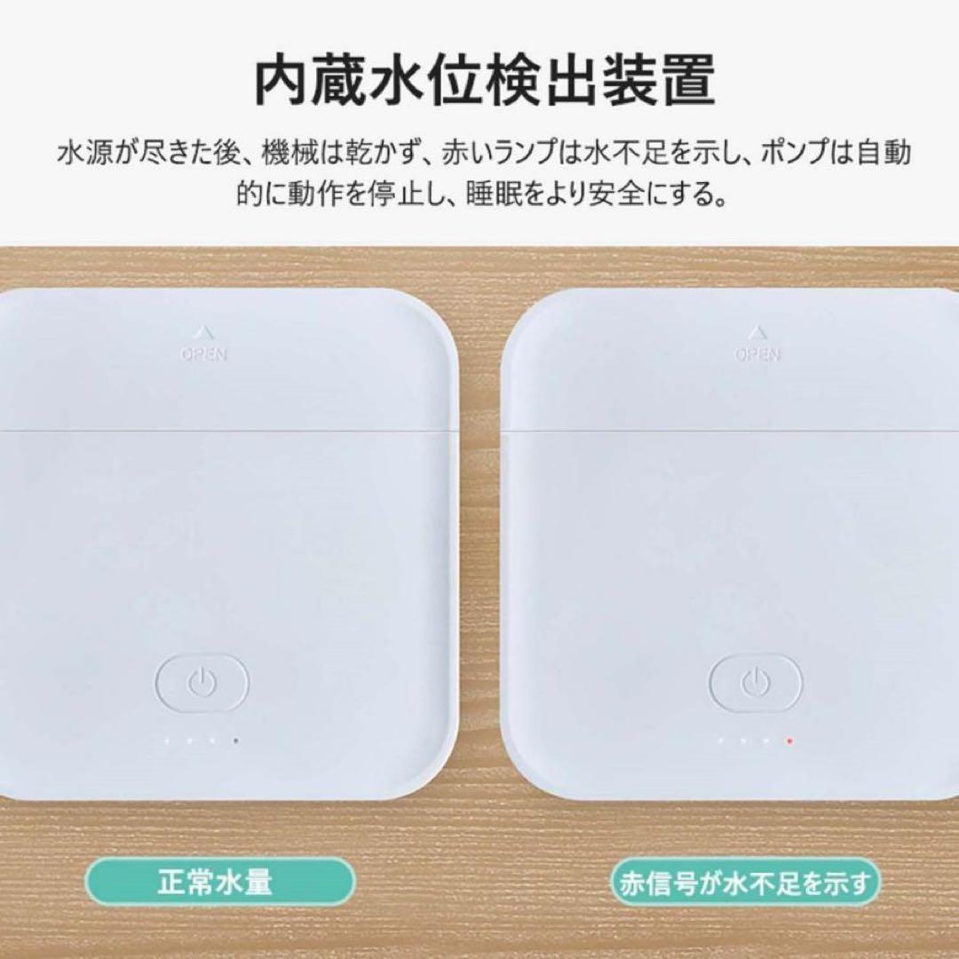 2025最新水冷マットレス 冷風扇 1台２役 冷却パッド 冷水循環パッド ２人用