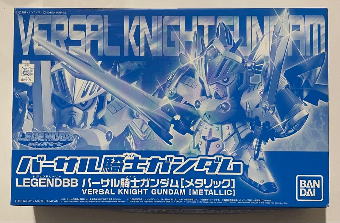 BB戦士 LEGENDBB バーサル騎士ガンダム［メタリック］ BB戦士 LEGENDBB バーサル騎士ガンダム［メタリック］【3次：2017