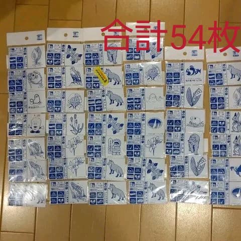 北海道の道の駅 マグネット 40枚+青看板マグネット12枚+おまけ - メルカリ