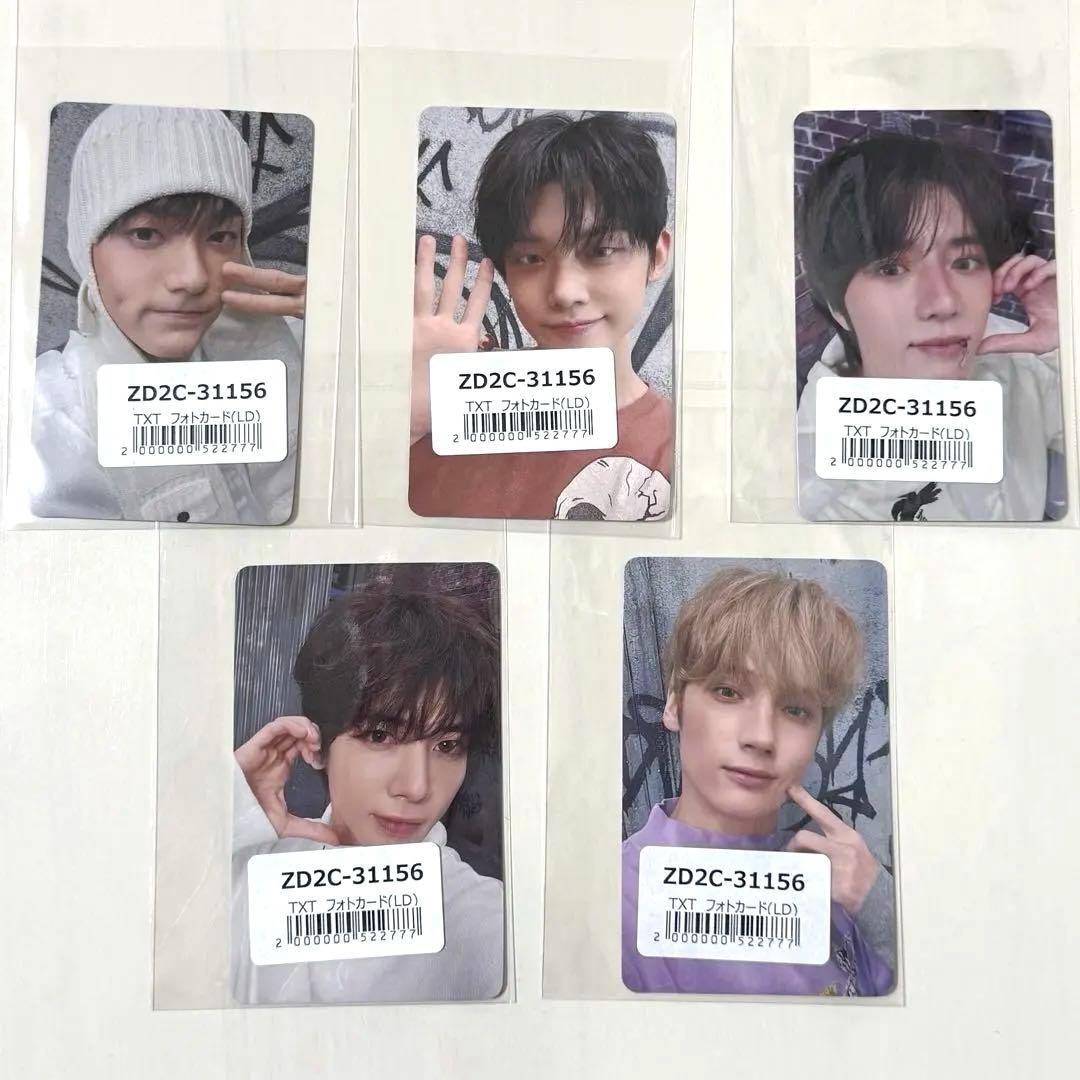 TXT 誓い CHIKAI ユニバ ラキドロ 5枚セット - メルカリ